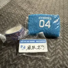 INI カプセルトイ　藤牧京介