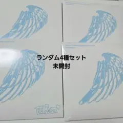 TWS play hard Compact　４セット