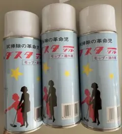 Item thumbnail for item 0bfbae98-f63c-4608-84d6-b8c5fbd4c432