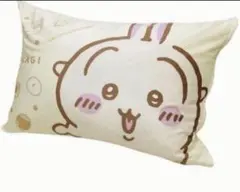 ちいかわ　枕カバー　うさぎ