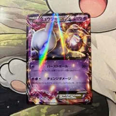 もりもり様 リクエスト 5点 まとめ商品