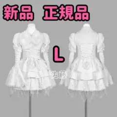 DimMoire unDead Maidenドレス(White)Mサイズ - メルカリ