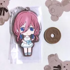 五等分の花嫁 ごとよめ あそーと 中野三玖 ラバーマスコット