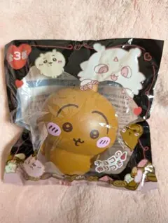 ちいかわ バレンタインスクイーズ【うさぎ】