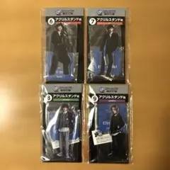 ラルク　アクリルスタンド　4種4人セット L'Arc〜en〜Ciel ラルク エンタメくじ アクリルスタンド 4人セット