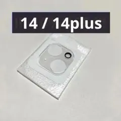 【2枚入り】 カメラフィルム iPhone14/iPhone14Plus