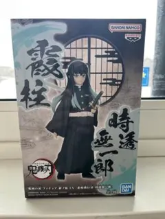 2026年最新】絆ノ装 exの人気アイテム - メルカリ