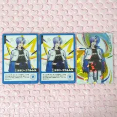 にじさんじ ミラン・ケストレル コレクションカード にじフェス レア