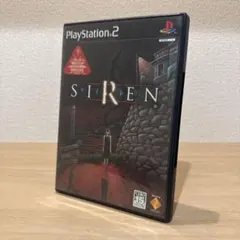 SIREN サイレン