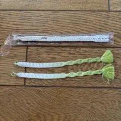 羽織紐　2組　和装小物　着物