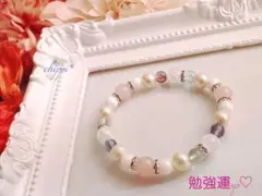 勉強運upのキュートブレス♡パワーストーン