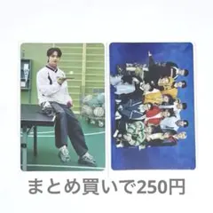 SEVENTEEN ケレン ジュン トレカ