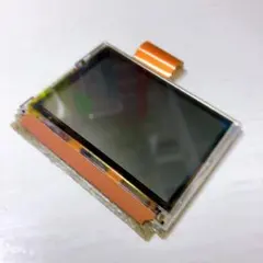 Item thumbnail for item e90fb620-33d1-4230-b755-6bbff6f22988