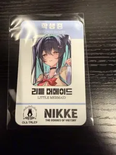 NIKKE 韓国コミケ フォトカード 制服 セイレーン リトルマーメイド 同人のサムネイル