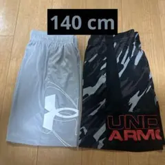 UNDER ARMOUR バスケパンツ 2枚セット 140