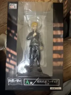 2025年最新】その他の人気アイテム - メルカリ