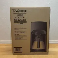 【新品未使用】ZOJIRUSHI象印 コーヒーメーカー EC-KV50-RAのサムネイル