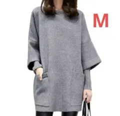 トレーナーワンピース