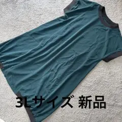 大きいサイズ 部分配色リブロングワンピースグリーン3L 新品