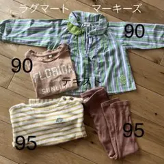 90センチ95センチ　ブラウス　カットソー ロンＴ　スリットレギンス4点セット