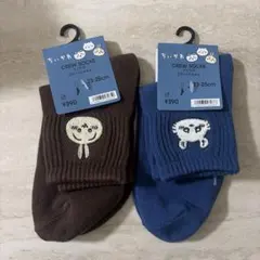 ちいかわ　GU 靴下 クルーソックス 23-25cm うさぎ　モモンガ