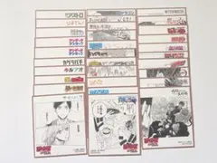 Item thumbnail for item e2da391d-ada8-4340-8726-5cc5a2539274