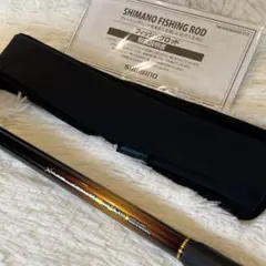 【美品】 SHIMANO RAIARM 1.7-530 シマノ 磯竿のサムネイル