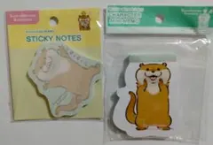 可愛い嘘のカワウソ　付箋とミニメモセット