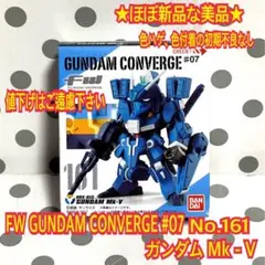 GUNDAM CONVERGE ♯7 ガンダムMk-V - メルカリ