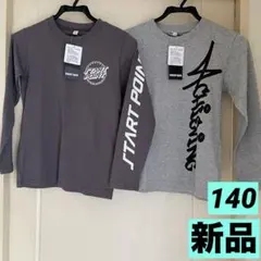 【新品タグ付まとめ売り】男の子140長袖/ロンT/片腕英字ダークグレー/グレー
