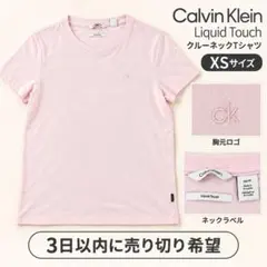 Calvin Klein Liquid Touch Tシャツ XS