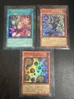 L*様 遊戯王カードセット 魔導士のカーテン　ブラックマジシャン　クリボー
