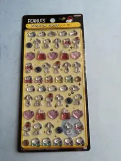 未開封】スヌーピー （黄）ボンボンドロップシール　ミニ　正規品　PEANUTS