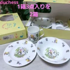 未使用品）非売品 marimekko マリメッコ ティーセット 不二家 - メルカリ