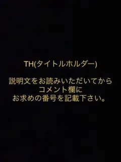 2026年最新】bbh otherの人気アイテム - メルカリ