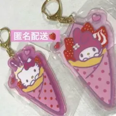 レア！新品未開封★ハローキティ・マイメロディ クレープ　アクリルキーホルダー