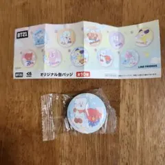 BT21 くら寿司　缶バッジ