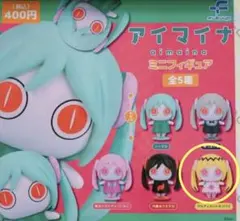 2026年最新】ピノキオピーの人気アイテム - メルカリ