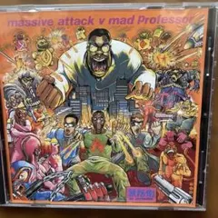 2026年最新】massive attack protectionの人気アイテム - メルカリ