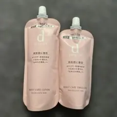 d program モイストケア ローション & エマルジョン 〈つめかえ用