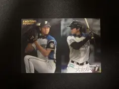2026年最新】大谷翔平 2013 カードの人気アイテム - メルカリ