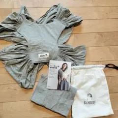 Konny 抱っこひも グレー Sサイズ