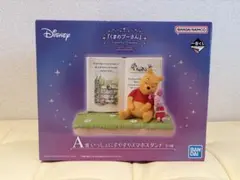 くまのプーさん　一番くじ　A賞　スマホスタンド　グッズ