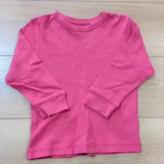 ピンク ワッフル生地 長袖Tシャツ 90センチ