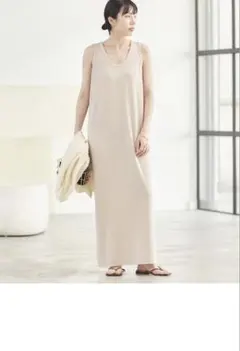 plage リブタンクワンピース　ナチュラル　36サイズ