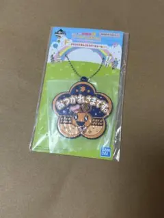 たまごっち めめっち ラバスト 一番くじ