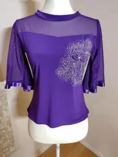 Item thumbnail for item 139bab05-ac39-442a-bf9b-0d3a4605823c