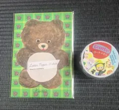 2026年最新】マリーニモンティーニ ふせんの人気アイテム - メルカリ