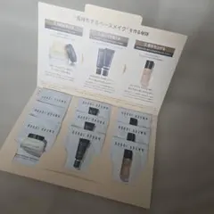 新品未使用 ボビーブラウンBOBBI BROWN ベースメイクセット3回分のサムネイル