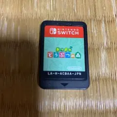 ざ*ら様 あつまれ どうぶつの森